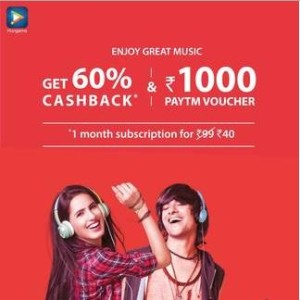 paytm-hungama-offer-rs99