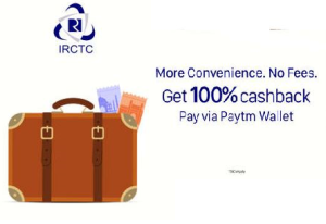 paytm-irctc-100per-cb-