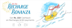 paytm-new-year-recharge-bonanza