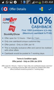 BOOKMYSHOW PAYZAPP OFFER