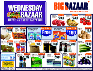 Big Bazaar- Get Rs.300 off on Purchasing worth Rs.3000 +Rs. 200 Cashback (PayBack users only)