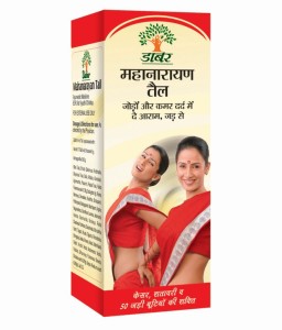 Dabur Mahanarayan Tail 50 Ml