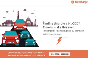 Freecharge- Get Rs 20 cashback on Recharge & Bill Payment of Rs 50 