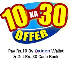 Indiatimes- Buy Voucher of Rs 10 by Oxigen wallet and get Rs 30 cashback (New users)