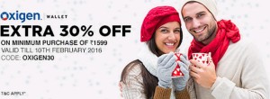 Jabong- Get flat Rs 30% off on Order worth Rs 1599 or more using Oxigen Wallet