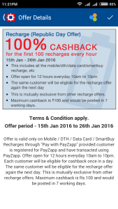 PayZapp (Republic Day Offer)- Get 100% cashback for the First 100 Recharge Every Hour (Max Cashback Rs 100)