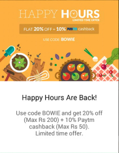 Peppertap 20 off Extra 10 cb via Paytm