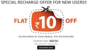 Rechargeit Rs 10 off on Rs 100 or more recharge