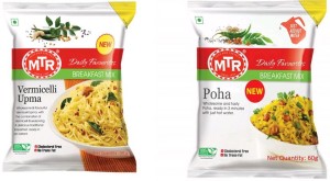 Shopclues- MTR Poha 60 g+ MTR Vermicelli Upma