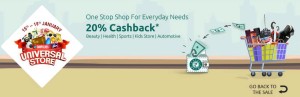 Shopclues Universal Store- Buy Everyday Need Products at upto 80% off +20% Extra Cashback