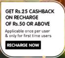 Snapdeal App– Get Rs 25 cashback on Recharge & Bill payment of Rs 50