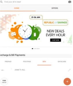 Snapdeal App– Get Rs 25 cashback on Recharge & Bill payment of Rs 501