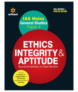 Snapdeal IAS Mains General Studies Paper 4 ETHICS INTEGRITY & APTITUDE Paperback