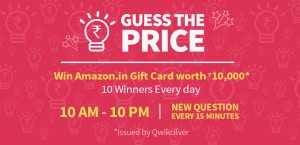 amazon guess the price contest