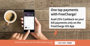 freecharge-25per-cb-for-ios-app-on-bill-payments