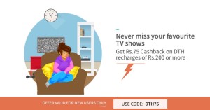 freecharge-rs75-cb-on-dth-recharge-rs200-or-more-new-users