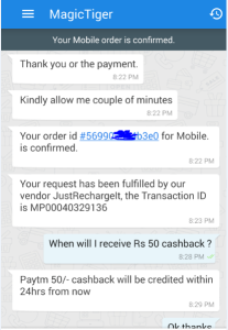 magictiger Rs 50 cashback on Rs 100 recharge