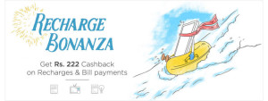 paytm-recharge-bonanza-upto-rs222-cb