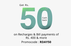 paytm-republic-day-offer-rs50cb-on-rs400