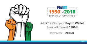 republicDay-offer-paytm-add-money