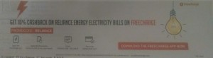 Freecharge- Get flat 10 cashback on Reliance & BEST Electricity bill payment