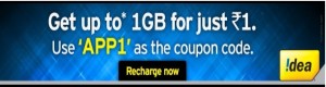 Idea app Get 1gb 3g data at Re 1