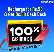  Indiatimes – Recharge for Rs. 50 and Get Cash Back of Rs. 50 on Freecharge (Only at Rs. 10)