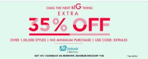 Jabong Buy Clothing and accessories at upto 88 off Extra 35 off and 14 cb