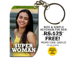 KEYCHAIN OFFER