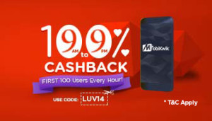 Mobikwik Valentine Special- Get 100 cashback on your recharge of Rs 50 or more