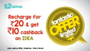 Mobikwik idea Rs 10 cb on 20