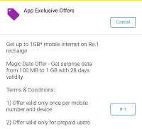 Myidea app Get upto 1 gb 3g data at Re1