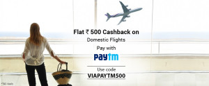 PAYTM VIA FLIGHT OFFER