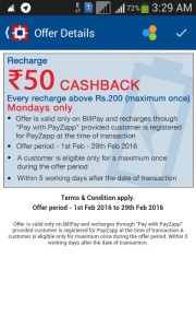 PAYZAPP 50 OFFER