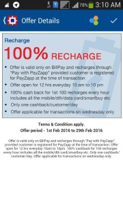 PAYZAPP RECHARGE 100 OFFER