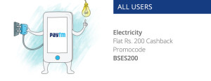 Paytm Get 100 cb on electricity BSES bill payment