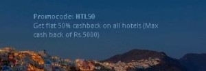 Paytm- Get Flat 50% Cashback On All Hotel Booking