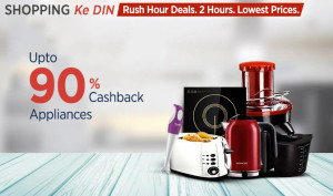 Paytm- Get upto 90 cashback on Kitchen Appliances