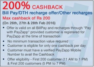 Payzapp- Get Flat 200% cashback on Recharge for Two times a day (11-1 & 5-7)2