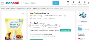 SUGAR OFFER