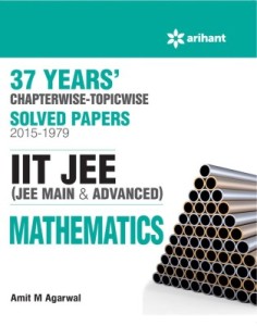 Snapdeal- 37 Years Chapterwise Solved Papers (2015-1979) IIT JEE - Mathematics Book 