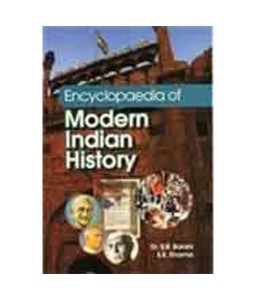 Snapdeal Encyclopaedia Of Modern Indian History (Set Of 5 Vols)