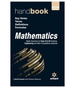 Snapdeal- Handbook of Mathematics