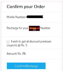 Talkcharge- Get Flat Rs.25 Cashback on Recharge of Rs.75 or more (New User)2