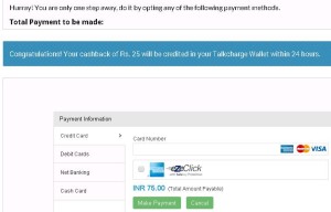 Talkcharge- Get Flat Rs.25 Cashback on Recharge of Rs.75 or more (New User)4