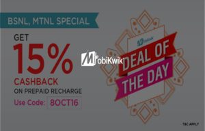 mobikwik-deal-of-the-day-get-15-cashback-on-bsnl-or-mtnl-recharges