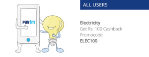 paytm-100cb-on-electricity-payment-1000