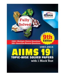 AIIMS-19-years-Topic-wise-paperback-snapdeal