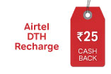 Airtel-DTH-Recharge-Rs25CB-offer