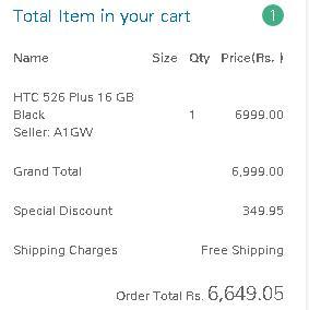 Askmebazaar- HTC 526 Plus 16 GB1